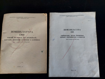 20250308_171814.jpg
