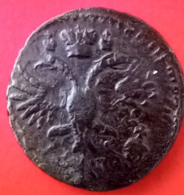 Denga 1731 2.jpg