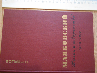 DSCN3507.JPG