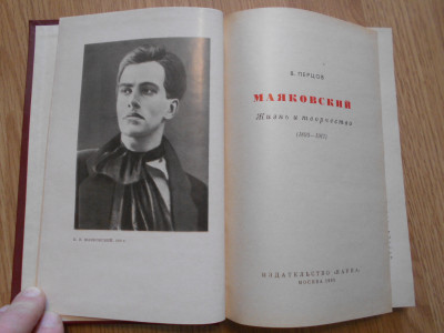 DSCN3508.JPG