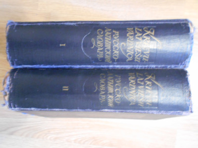 DSCN1594.JPG