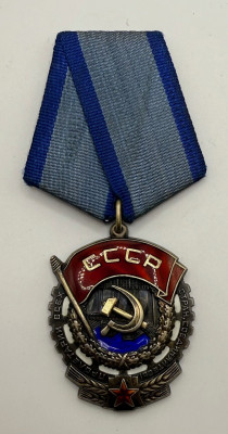 886158.jpg
