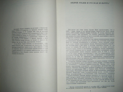 DSCF3372.JPG