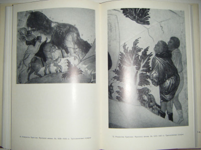 DSCF3379.JPG