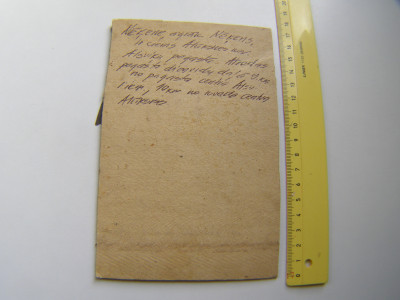 P1010040.JPG