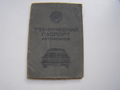 P1010108.JPG