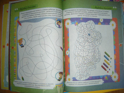 DSCF2812.JPG