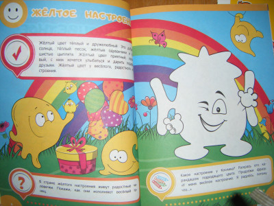 DSCF2814.JPG