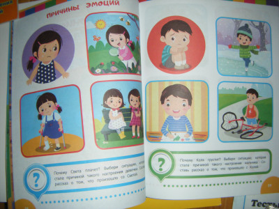 DSCF2816.JPG