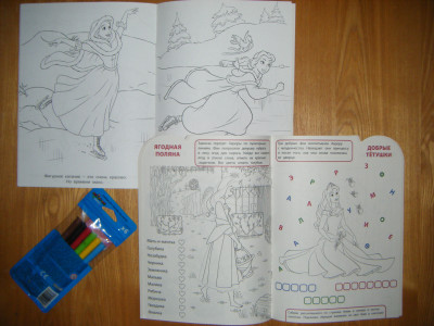 DSCF2784.JPG