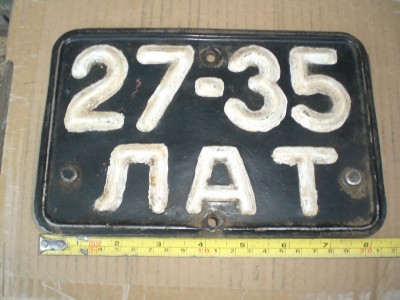CIMG0832.JPG