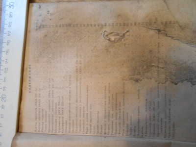 DSCN4422.JPG