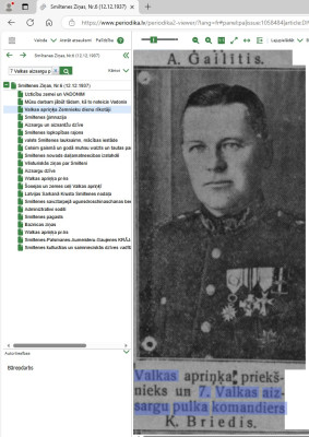 kbr.jpg