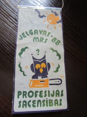 atkl 025.JPG
