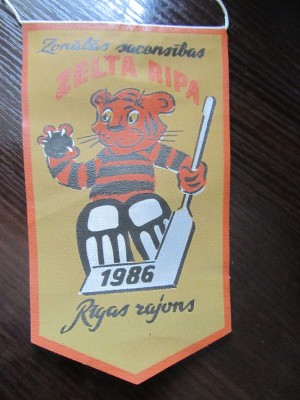 atkl 026.JPG