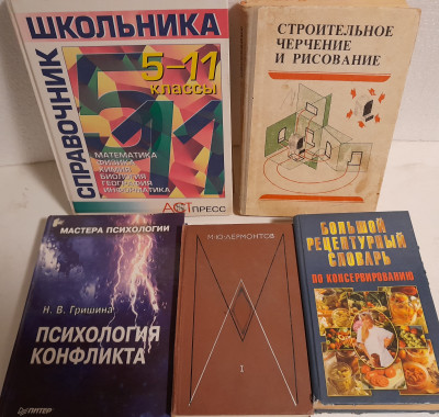20250404_115317.jpg