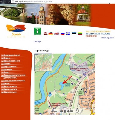 Sigulda999.JPG