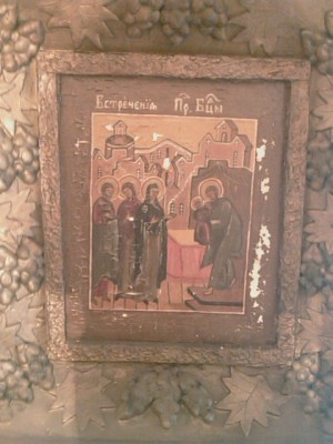 IMAG0010.jpg