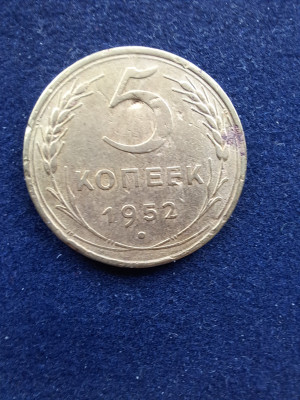 5 kop 022.jpg