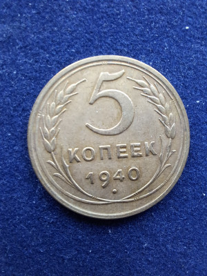 5 kop 030.jpg