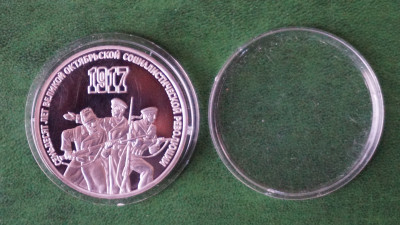 С1 (1).JPG