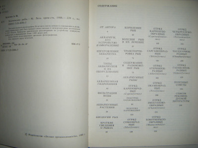 DSCF3838.JPG