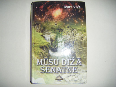 DSCF3848.JPG