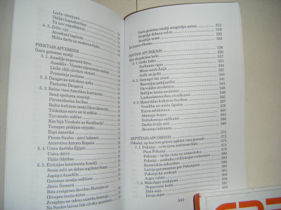 DSCF8410.JPG
