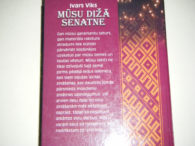 DSCF3849.JPG