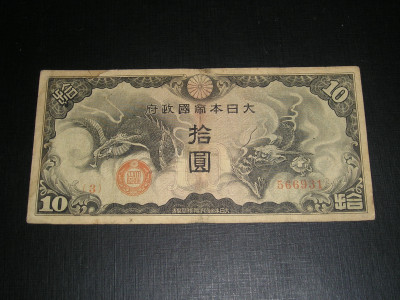P1015286.JPG