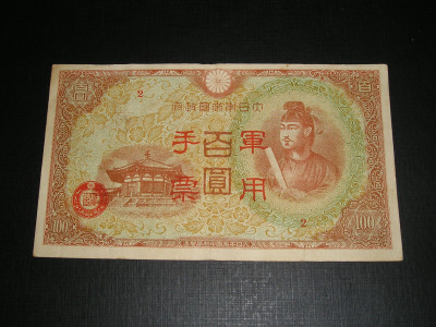P1015290.JPG