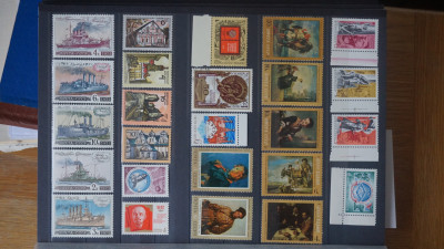USSR 1972 (3).JPG