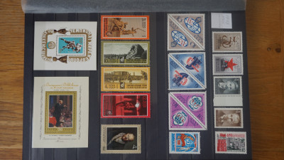 USSR 1973 (1).JPG