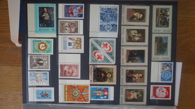 USSR 1973 (2).JPG