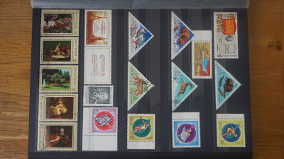 USSR 1973 (3).JPG