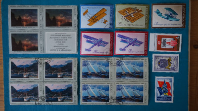 USSR 1974 (4).JPG