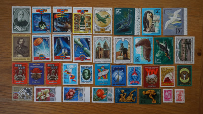 USSR 1978 (4).JPG