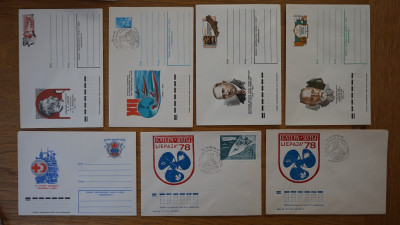 USSR 1978 (6).JPG