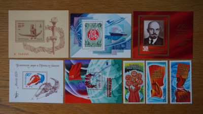 USSR 1979 (3).JPG