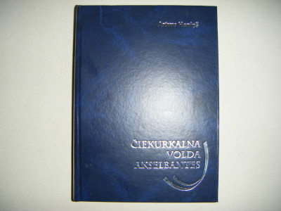 DSCF3852.JPG