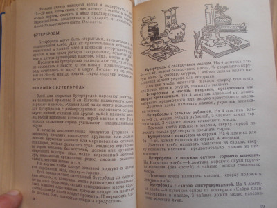 DSCN4721.JPG