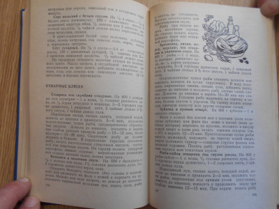 DSCN4722.JPG