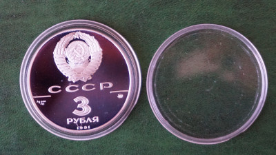 Ag7 (2).JPG