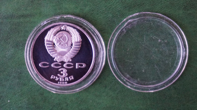 С5 (2).JPG