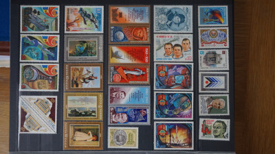 USSR 1981 (2).JPG