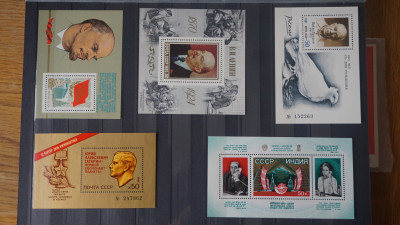 USSR 1981 (5).JPG
