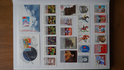 USSR 1982 (1).JPG