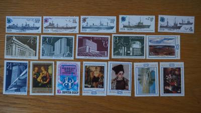 USSR 1983 (5).JPG