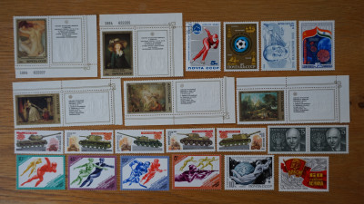 USSR 1984 (3).JPG