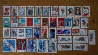 USSR 1984 (4).JPG